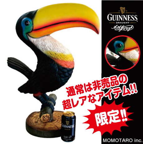 ギネスビール オオハシ トゥーカン GUINNESS BEER フィギュア-